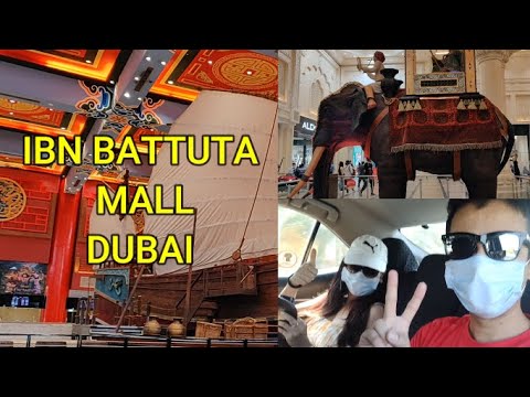 Ibn Battuta Mall Dubai – Ibn Battuta Mall Tour – Ibn Battuta Mall Dubai 2021