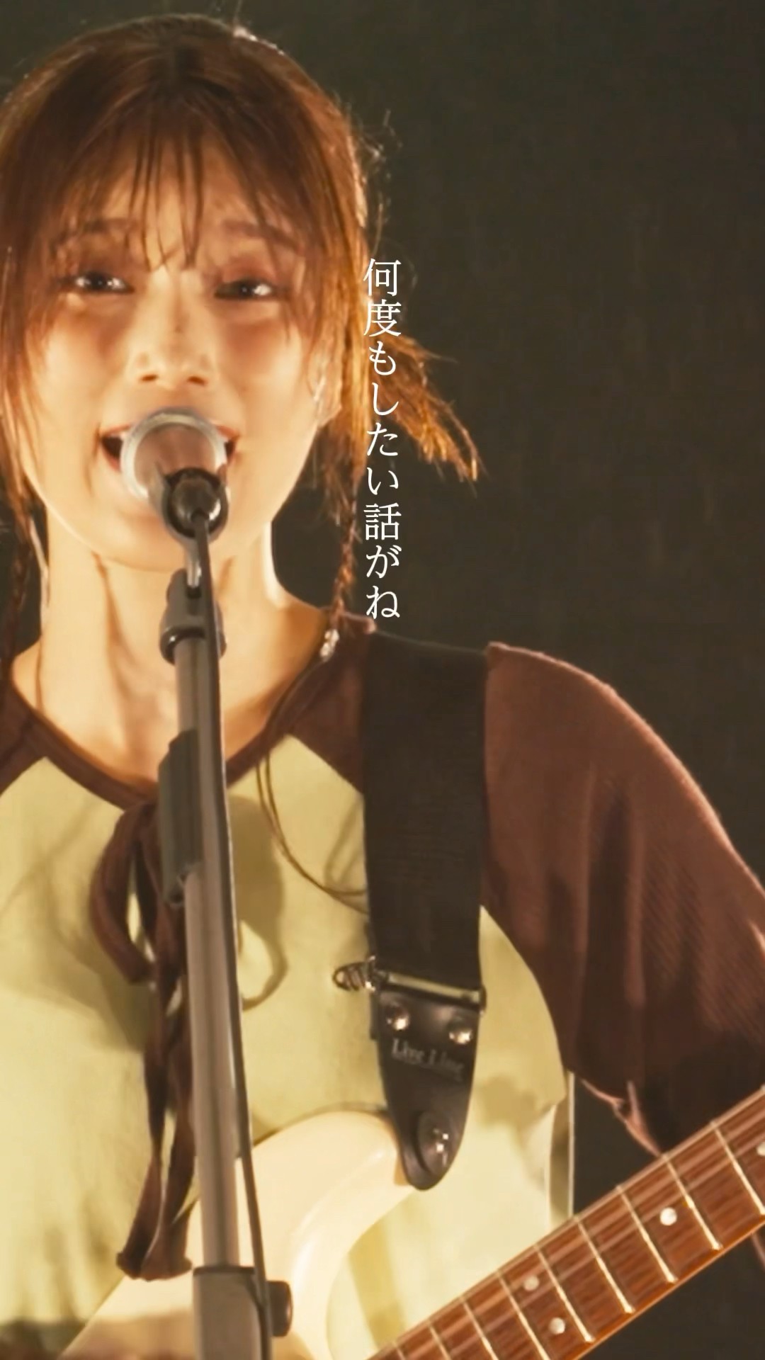 気付けないよ ああ #Aooo #リピート#石野理子 #すりぃ #やまもとひかる