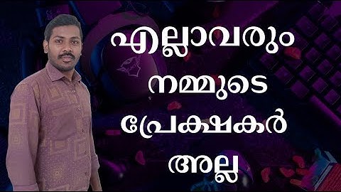 Not all individuals are our followers