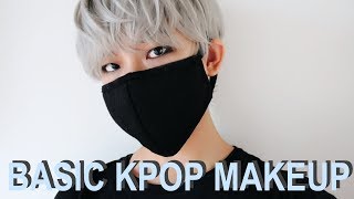 Basic Kpop Male Makeup Series | Classic Eyeliner