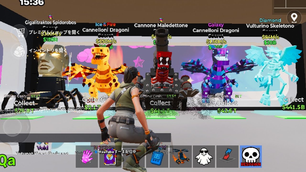 安全すぎる交換配信！交換ルール必読！初見さん大歓迎‼️