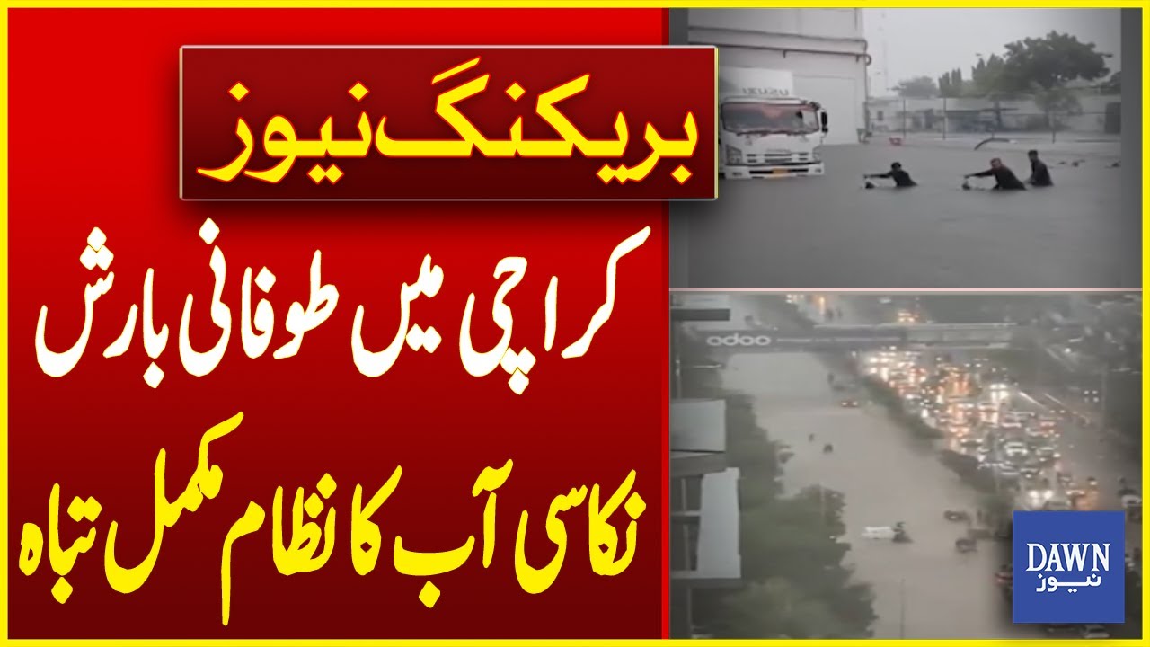 Torrential Rain in Karachi Completely Destroys Drainage System ...