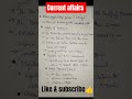 CURRENT AFFAIRS #currentaffairs #march #apdsc #appsc #groups #viral #exam  #education #yt #shorts