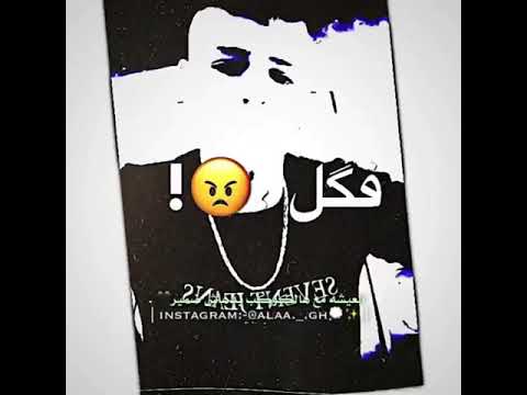 حالات واتس النيزك الى الذين ينتظرون سقوطي فأنا سقطت