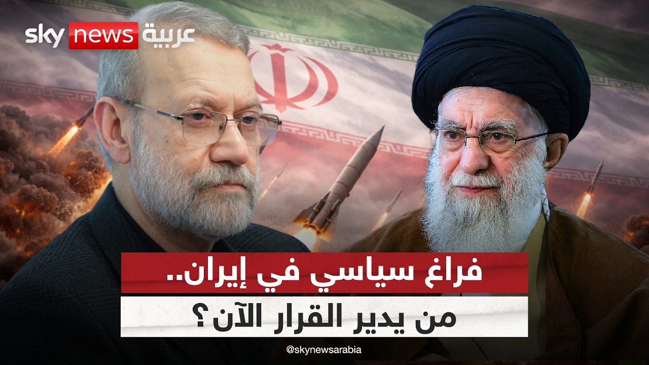 ��� ������ ������ �����.. �� ����� ��� ������ ���� �����
 - نشر قبل 17 دقيقة