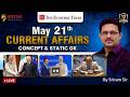 🟥Live || 📝21/05/26 Daily Current Affairs. Important Updates, Daily News by Sriram sir.