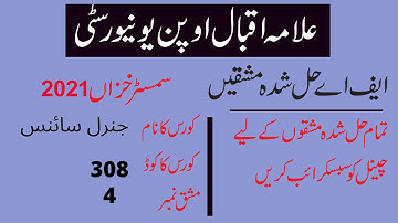 aiou fa semester autumn 2021 code 308 solved assignment number 4 | easy method of education