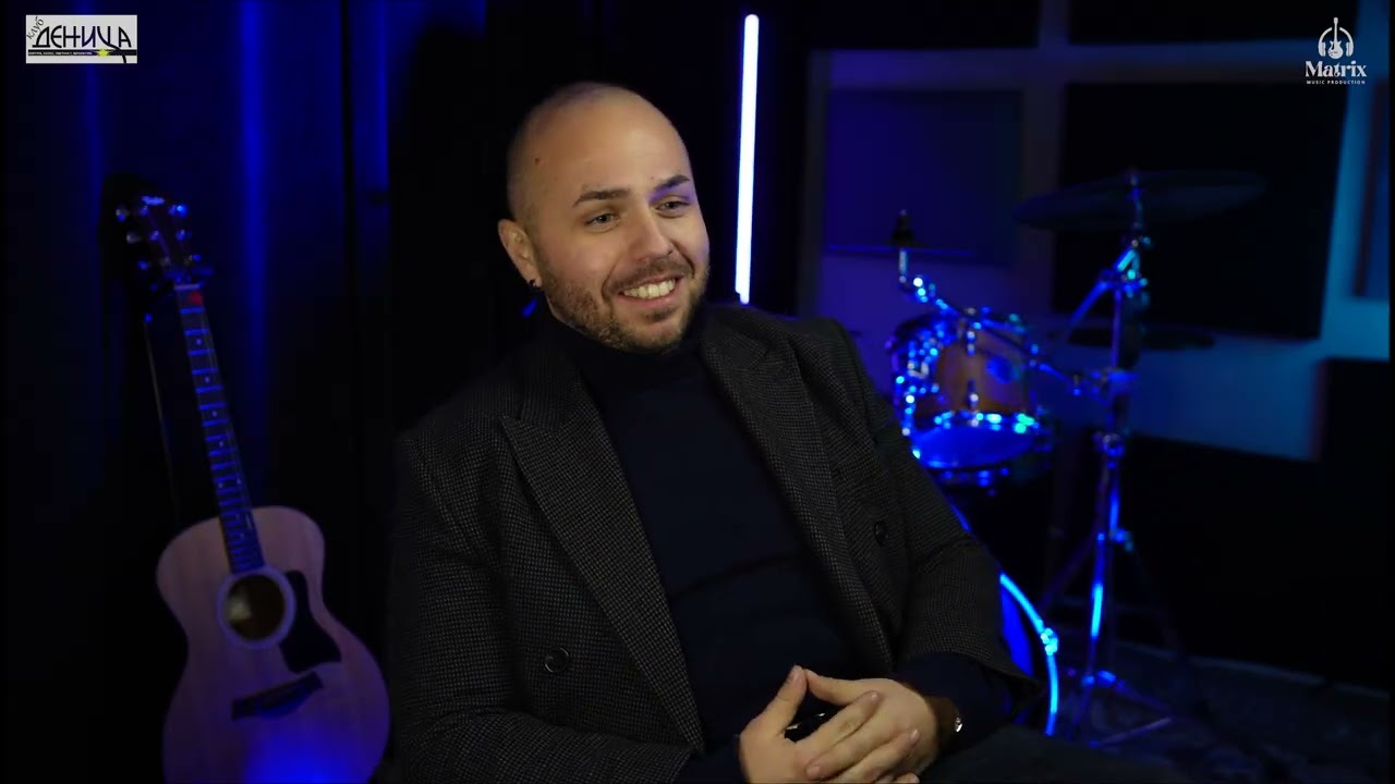 Давид Нешкоски - Интервју за новогодишниот концерт на Музичко Училиште Матрикс