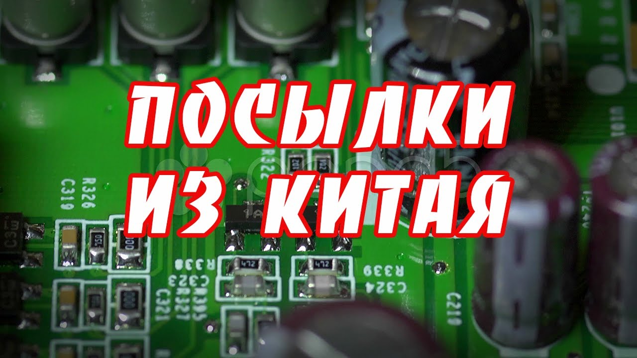 Разъемы старых ноутбуков