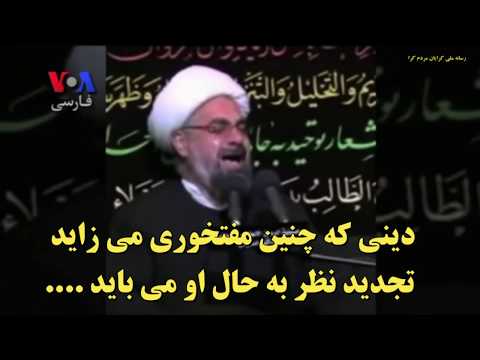 شیخ شپشو عنصر نادانایی شعری از استاد سیا ناساکتی