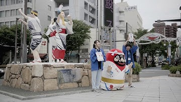 映画『やっさだるマン』予告