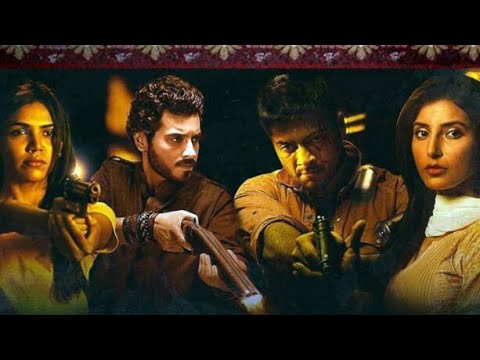Mirzapur All Web Series Dawnload Free In 720p