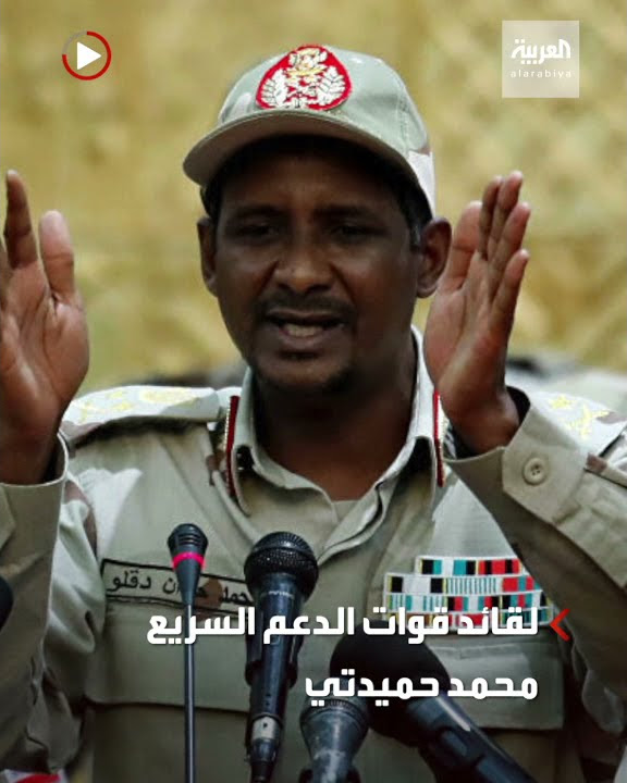 من هو اللواء عبدالباقي البكراوي