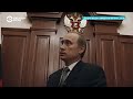 Каким был Путин 20 лет назад