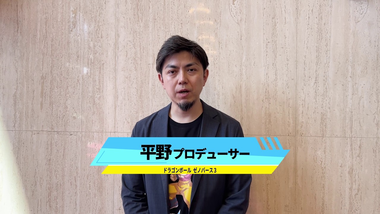 【4月27日(月)】「Weekly Dragonball News」配信!