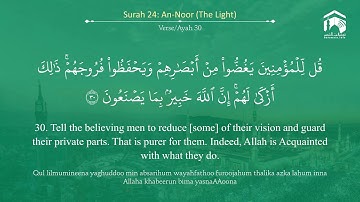 24-Surat An-Noor سورة النور