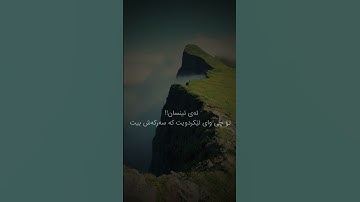 تلاوة حزينة و مؤثرە من سورة الأنفطار عبدالرحمن علي طاهر