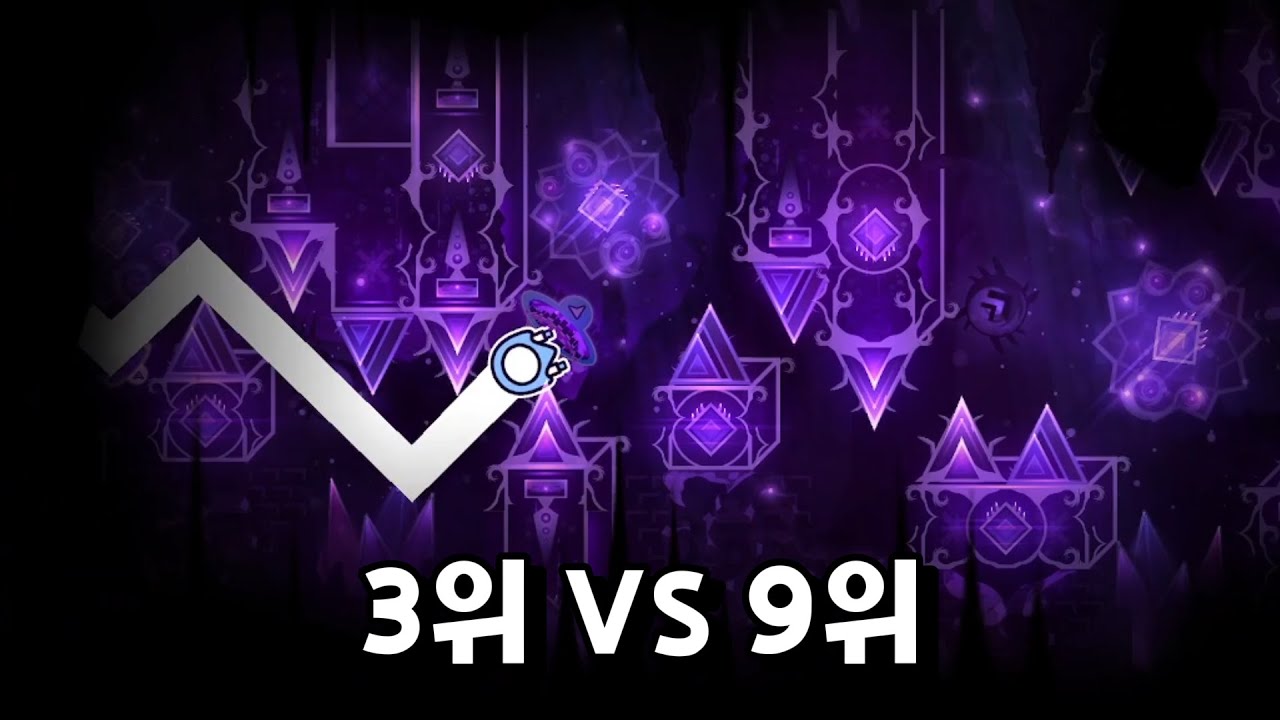 초보 2명이서 포럼 맞추기 대결 ㅋㅋㅋㅋㅋ