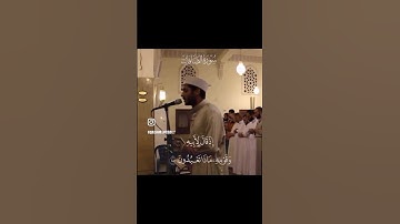قرأن كريم القارئ ياسر ممدوح تلاوة خاشعة من سورة الصافات تدبر الأيات جيدا