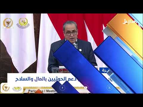 أهم الأخبار