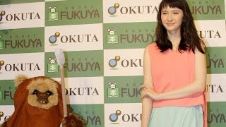 “美人過ぎるオタク”市川紗椰、私物ウィケットを持参! 写真集「夜が明けたら」発売記念イベント1 #Saya Ichikawa #event 市川紗椰 検索動画20 “美人過ぎるオタク”市川紗椰、私物ウィケットを持参! 写真集「夜が明けたら」発売記念イベント1 #Saya Ichikawa #event 市川紗椰 検索動画 20