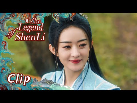 Clip EP14: Shen Li directly exposed Xing Zhi's identity | ENG SUB | The Legend of Shen Li
