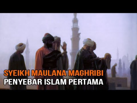 Video: Panduan Perjalanan Maghribi: Apakah itu Riad?