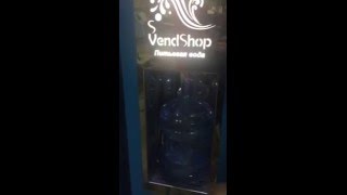 Торговый автомат по продаже чистой питьевой воды Aquatic WA-1400Y (производство компании VendShop)(Автоматы по продаже питьевой воды Aquatic WA-1400Y - это разработка компании VendShop. Вендинговые автоматы по продаже..., 2015-12-04T06:31:38.000Z)
