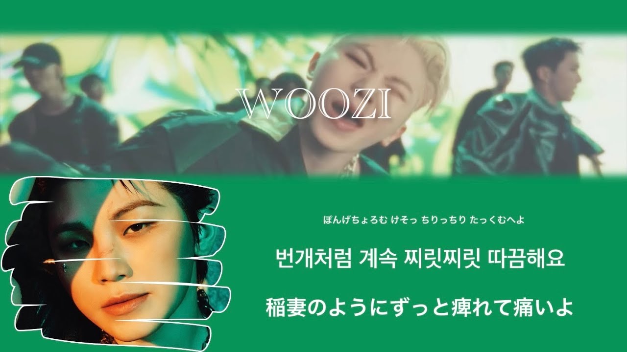 【THUNDER】-SEVENTEEN-日本語字幕-日本語訳-カナルビ-歌詞-和訳