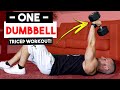 10 Min ONE Dumbbell Only At Home Arm Workout (Workouts With ONE Dumbbell) | Best Tricep Exercises