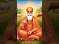 ## satnaam shree waheguru ji 🙏🙏🙏 subscribe please guys 🤗🤗🤗