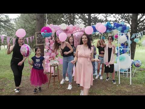 სქესის გაგების ცერემონია