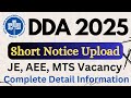 DDA Official Notification JE, AE, MTS in DDA Vacancy Short Notice Detail Information