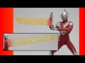 ULTRA-ACT ウルトラマンティガ (パワータイプ)　ultraman tiga figure