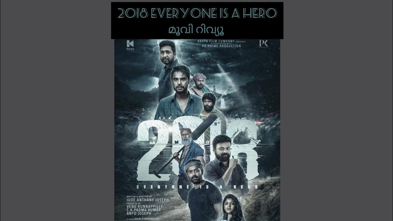 everyone is a hero movie review