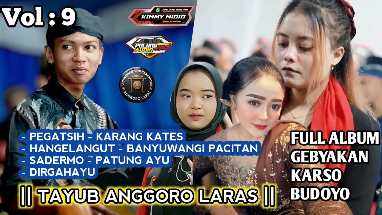 TAYUB ANGGORO LARAS || KETAWANGAN - SRAMPAT FULL ALBUM GEBYAKAN VOLUM 9