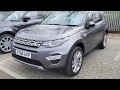 Our approved Land Rover Discovery Sport HSE Luxury -OY68AVP