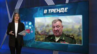 Россияне хотят оборонять Крым | В ТРЕНДЕ