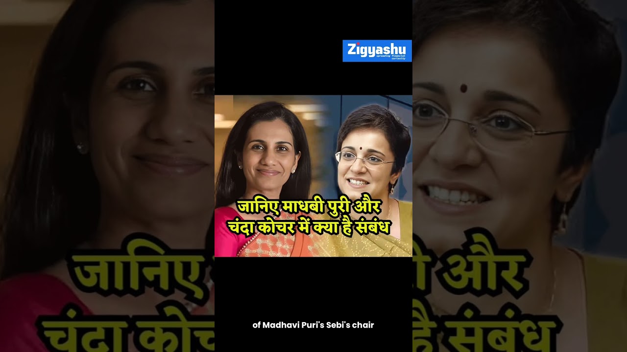 Sebi Chairperson corrupt Zees Subhash Chandra;‘baseless’ allegations, says Sebi official 