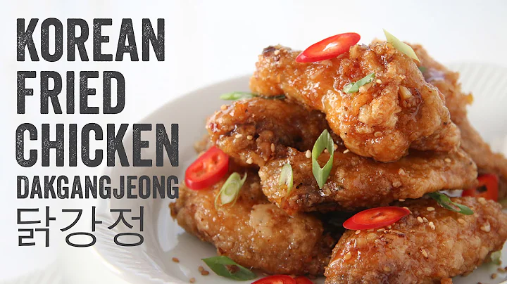 Korean Fried Chicken (Dakgangjeong : ) Recipe: Sea...