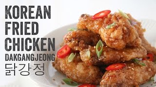 Korean Fried Chicken (Dakgangjeong : 닭강정) Recipe: Season 4, Ep. 15- Chef Julie Yoon