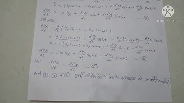 Physics Bsc pt 1 paper 1 Transformation of velocity, acceleration, displacement in rotation frame.