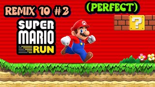 Mario Run: Remix 10 #2 (Perfect) (3rd YouTube Anniversary Special) Mario Run: Remix 10 #2 (Perfect) (3rd YouTube Anniversary Special)