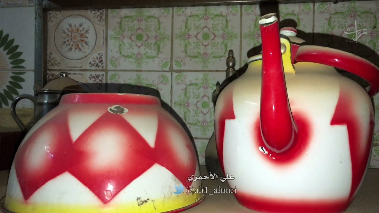 من بيوت الطيبين الله يسقي ايامهم