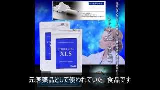 アンチエイジング サプリ