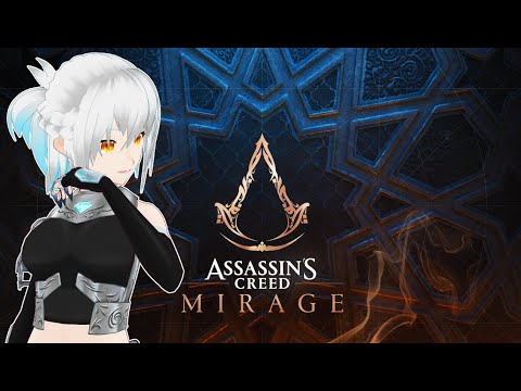 【 Assassin's Creed Mirage 】スニーキングの難しさを知る。【 シャルニナ Vtuber 】