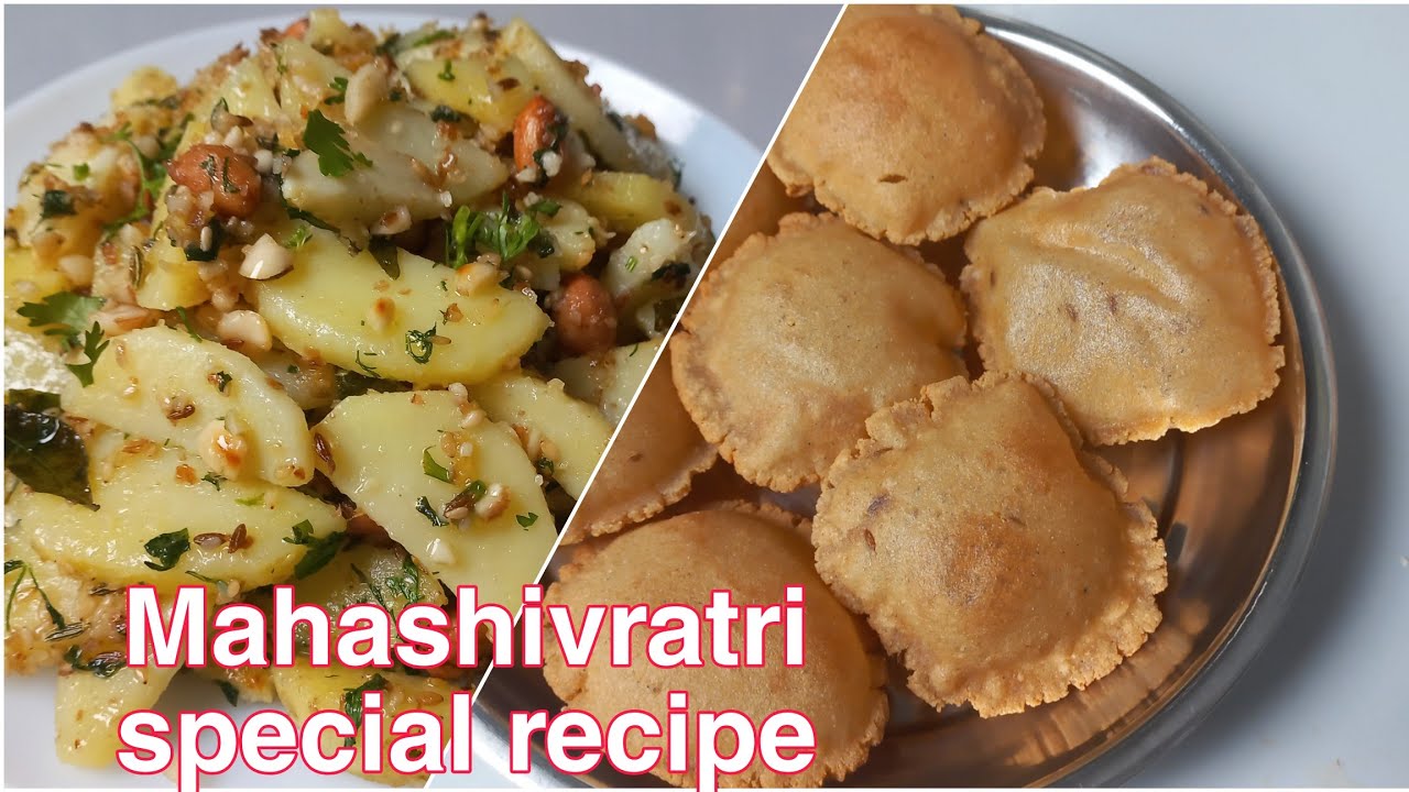Vrat ke liye  Aaloo  Chips ki sabji aur rajgira aata puri/Mahashivratri  special recipe 
