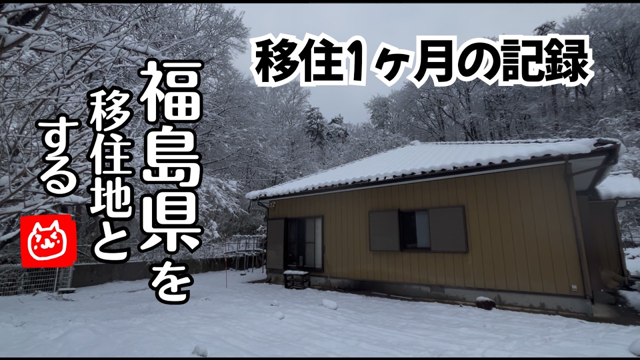 19 こんなに解体しちゃって大丈夫なの⁉︎ - YouTube