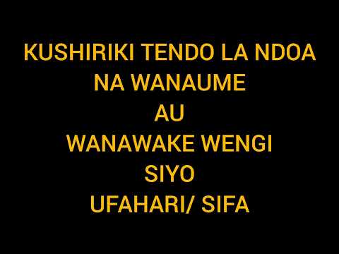 KUBADIRISHA WANAUME AU WANAWAKE SIYO SIFA NI KUJIUA MWENYEWE VidIQ