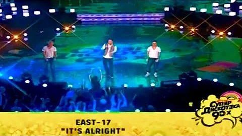 East 17 - It's Alright, Let it Rain (Live_Moscow, Russia _90SuperDisco_09.03.2012)-10th anniversary